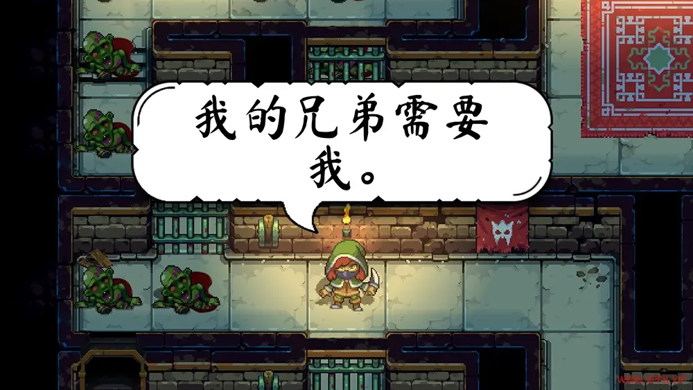 德雷德洛克地牢死王的秘密(Dungeons of Dreadrock 2)地牢探索冒险游戏|下载20250503070029280.webp天堂游戏乐园