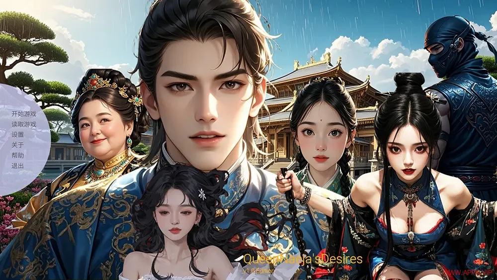 娜迦女王的欲望(Queen Naejas Desires)互动视觉小说游戏|下载20250503144748256.webp天堂游戏乐园