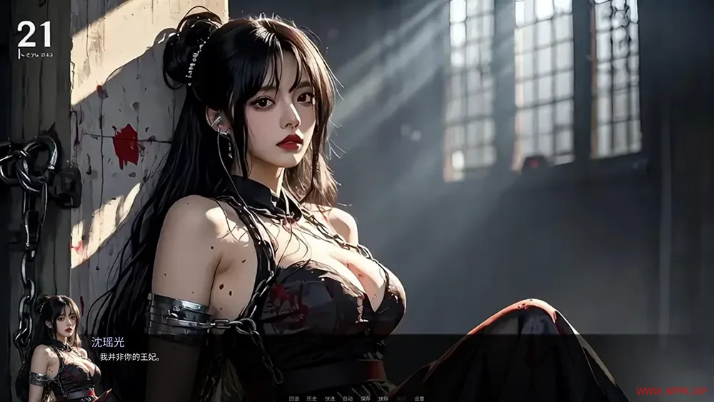 娜迦女王的欲望(Queen Naejas Desires)互动视觉小说游戏|下载20250503144750860.webp天堂游戏乐园