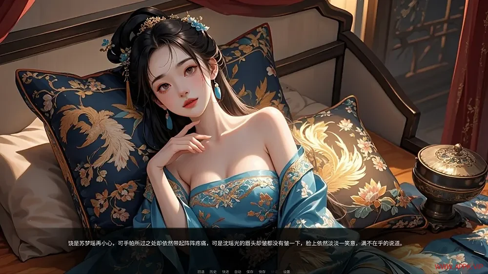 娜迦女王的欲望(Queen Naejas Desires)互动视觉小说游戏|下载20250503144754569.webp天堂游戏乐园
