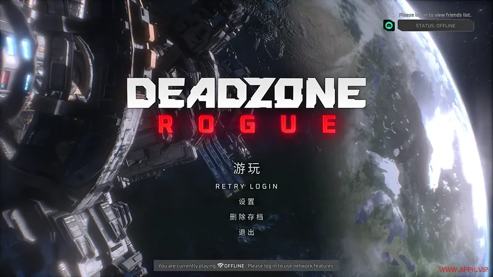死域Rogue(Deadzone Rogue)快节奏roguelite射击游戏|下载20250503151936879.webp天堂游戏乐园