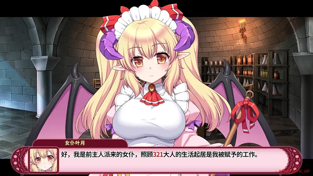 兽耳训练狂暴兽耳大小姐的养成(Beastkin Training)养成系SLG游戏|下载20250504133735190.webp天堂游戏乐园
