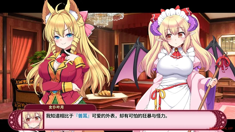 兽耳训练狂暴兽耳大小姐的养成(Beastkin Training)养成系SLG游戏|下载20250504133737805.webp天堂游戏乐园