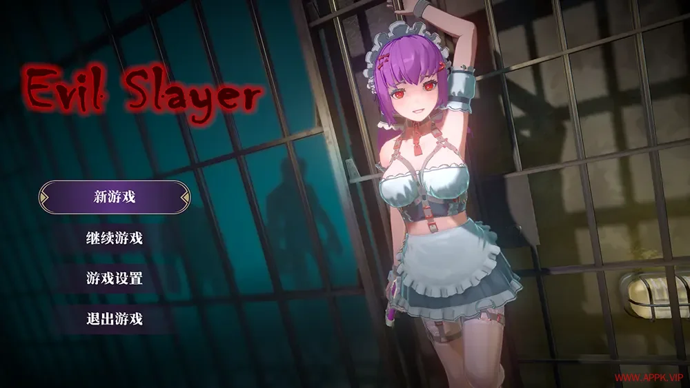 邪恶屠戮者(EvilSlayer)卡通美少女动作游戏|下载20250506065342600.webp天堂游戏乐园
