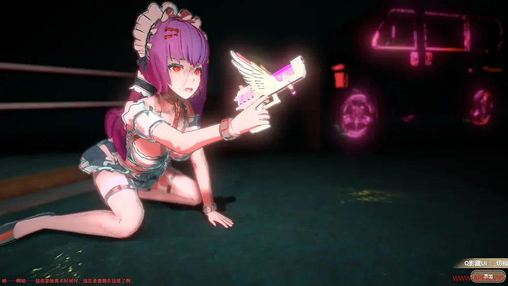 邪恶屠戮者(EvilSlayer)卡通美少女动作游戏|下载20250506065406467.webp天堂游戏乐园