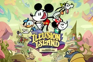 迪士尼幻梦岛与米奇和朋友们历险(Disney Illusion Island)手绘2D冒险游戏|下载