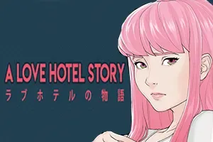 觉醒酒店爱情故事(Quickie A Love Hotel Story)恋爱模拟游戏|下载
