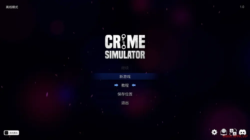 犯罪模拟器(Crime Simulator)第一人称动作模拟游戏|下载20250617160133874.webp天堂游戏乐园