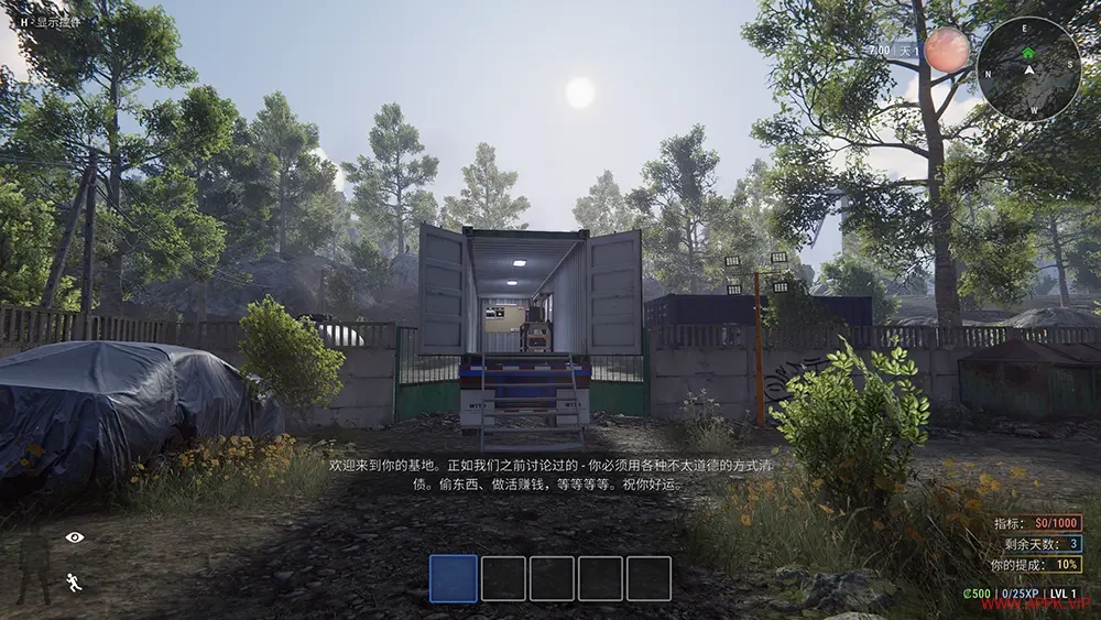 犯罪模拟器(Crime Simulator)第一人称动作模拟游戏|下载20250617160135887.webp天堂游戏乐园