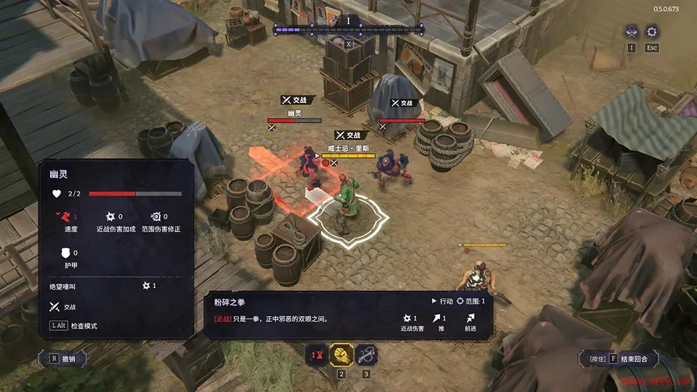 噩梦边境(Nightmare Frontier)战术撤离掠夺游戏|下载20250617161832471.webp天堂游戏乐园
