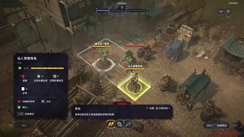 噩梦边境(Nightmare Frontier)战术撤离掠夺游戏|下载20250617161836392.webp天堂游戏乐园