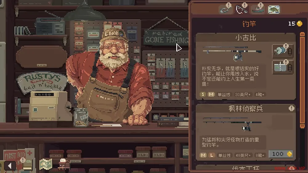 抛竿放松(Cast n Chill)温馨放置钓鱼游戏|下载20250618030430575.webp天堂游戏乐园