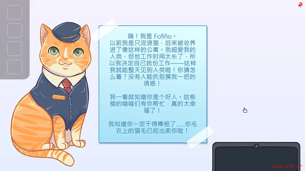 一栋满是猫的楼2(A Building Full of Cats 2)休闲找猫游戏|下载20250618044801188.webp天堂游戏乐园