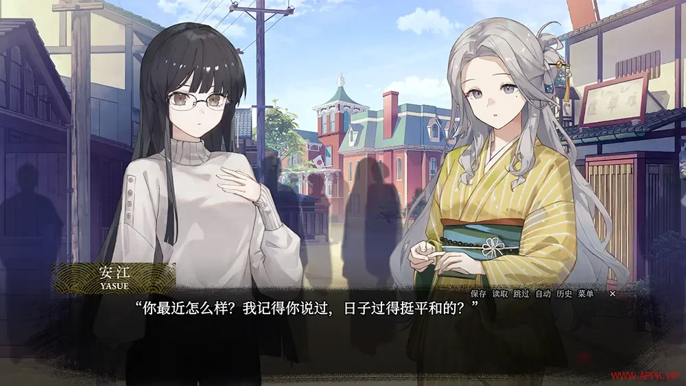 血断心连(A Tithe in Blood)黑暗风百合视觉小说游戏|下载20250618054322375.webp天堂游戏乐园