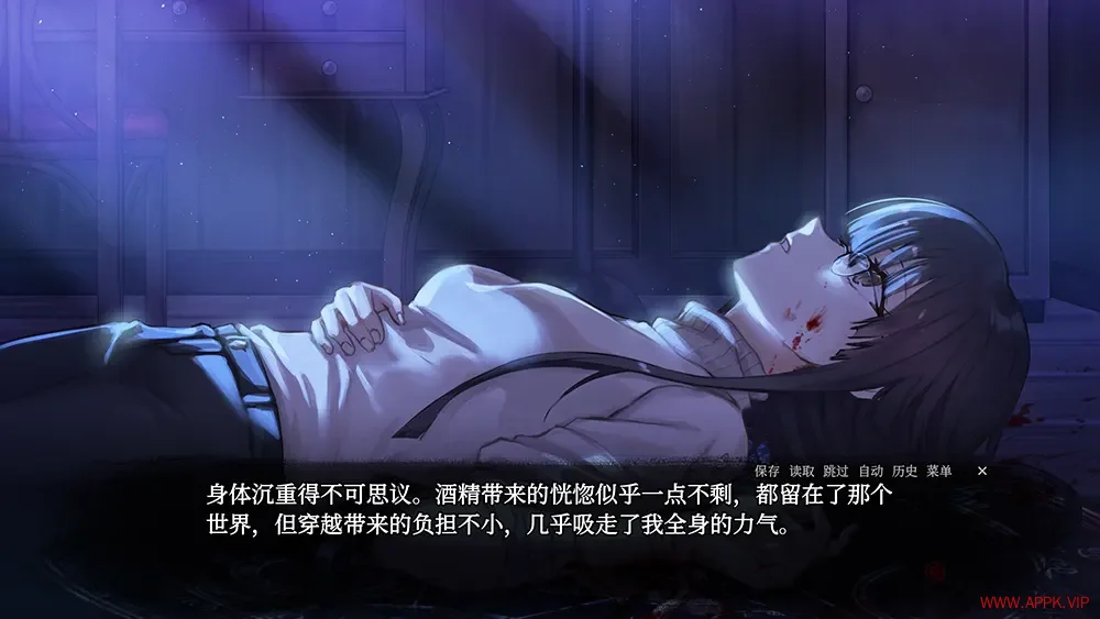 血断心连(A Tithe in Blood)黑暗风百合视觉小说游戏|下载20250618054324352.webp天堂游戏乐园