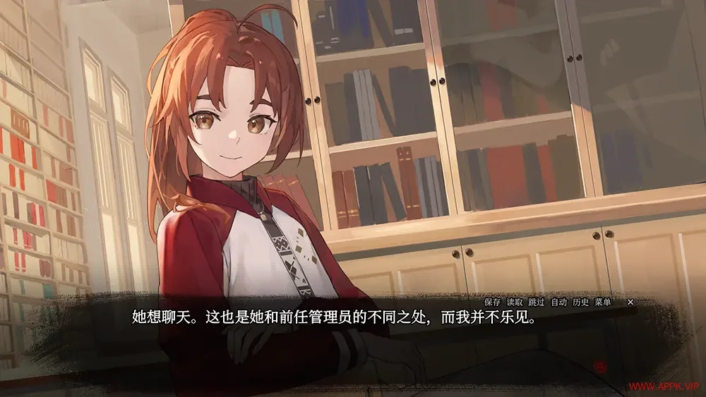 血断心连(A Tithe in Blood)黑暗风百合视觉小说游戏|下载20250618054346903.webp天堂游戏乐园