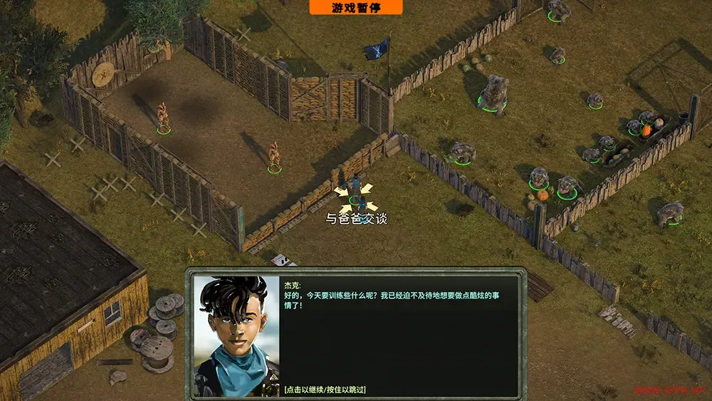 尘风反抗(Dustwind Resistance)实时暂停战术策略游戏|下载20250619024442285.webp天堂游戏乐园