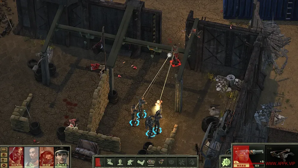 尘风反抗(Dustwind Resistance)实时暂停战术策略游戏|下载20250619024445849.webp天堂游戏乐园