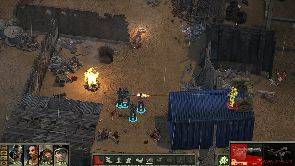 尘风反抗(Dustwind Resistance)实时暂停战术策略游戏|下载20250619024448157.webp天堂游戏乐园