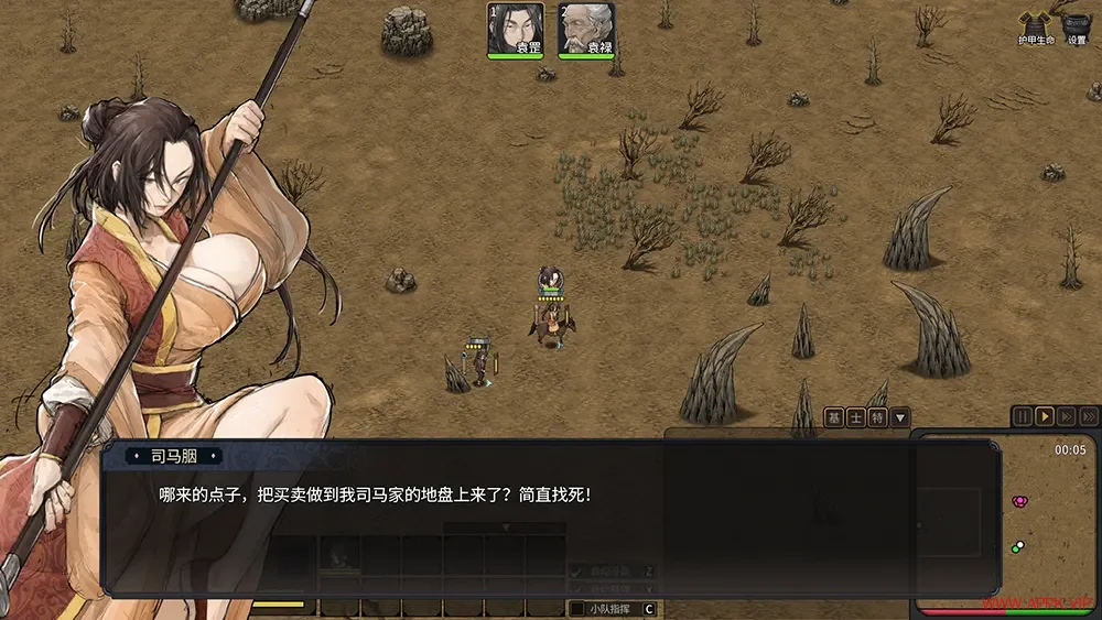 猛将三国(Three Kingdoms Mushouden)自走棋策略RPG游戏|下载20250619033454230.webp天堂游戏乐园