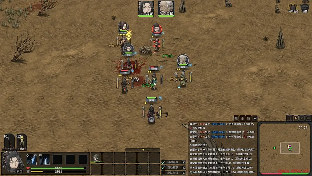 猛将三国(Three Kingdoms Mushouden)自走棋策略RPG游戏|下载20250619033456555.webp天堂游戏乐园