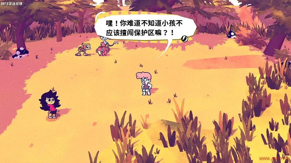 杯丝特魔球(Beastieball)卡通回合制排球RPG游戏|下载20250619130226621.webp天堂游戏乐园