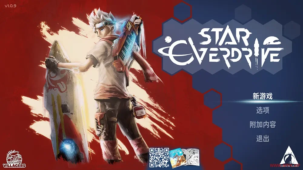 星跃狂飙(Star Overdrive)开放世界高速动作冒险游戏|下载20250619144903827.webp天堂游戏乐园