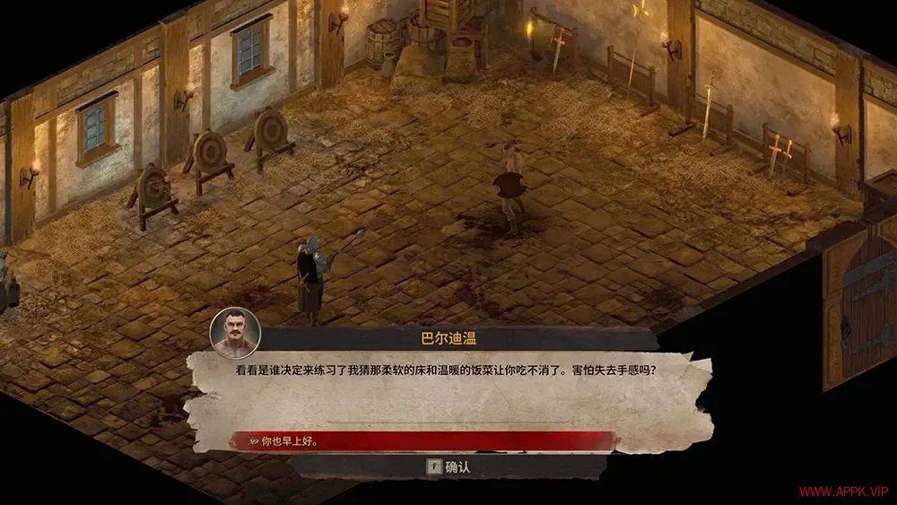 阿拉洛斯四国冠军(Alaloth Champions of The Four Kingdoms)动作RPG游戏|下载20250620025511622.webp天堂游戏乐园
