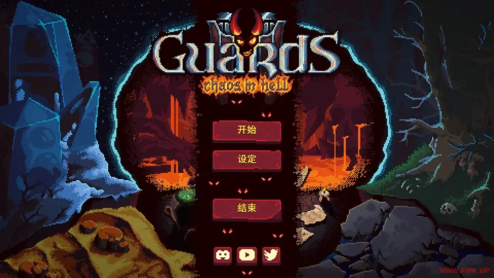 血盟守卫军II(Guards II Chaos in Hell)回合制战斗策略游戏|下载20250620045121400.webp天堂游戏乐园