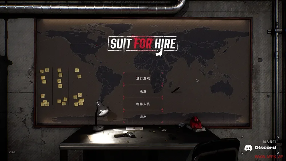 适合雇佣/炫酷杀手(Suit for Hire)刺激动作射击游戏|下载20250621020544641.webp天堂游戏乐园