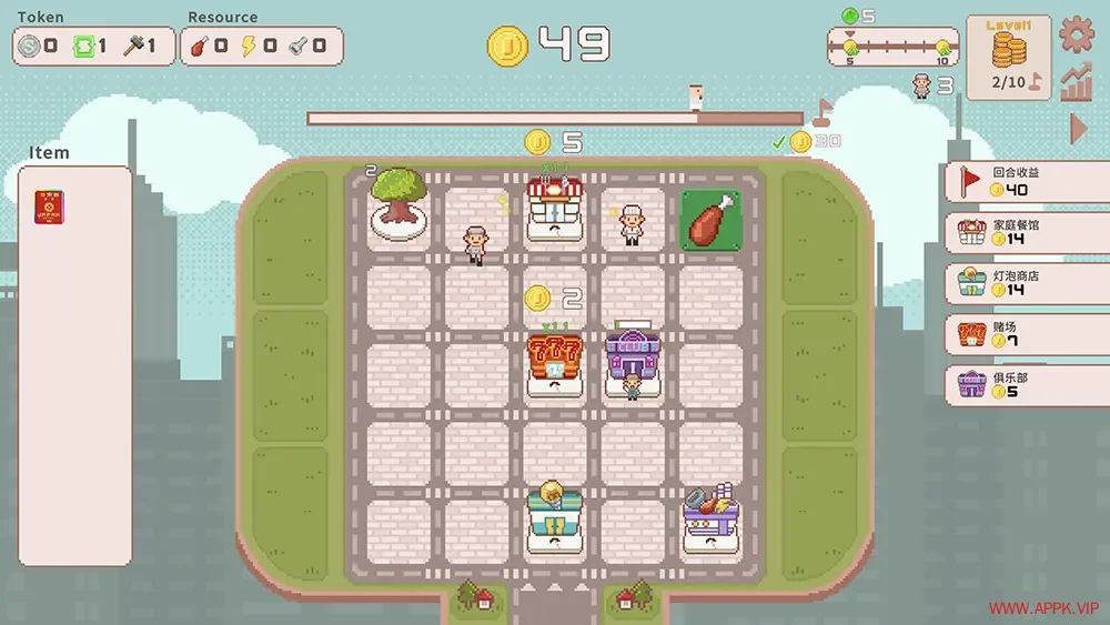 超增税都市(Super Tax City)休闲策略模拟游戏|下载20250622114652461.webp天堂游戏乐园