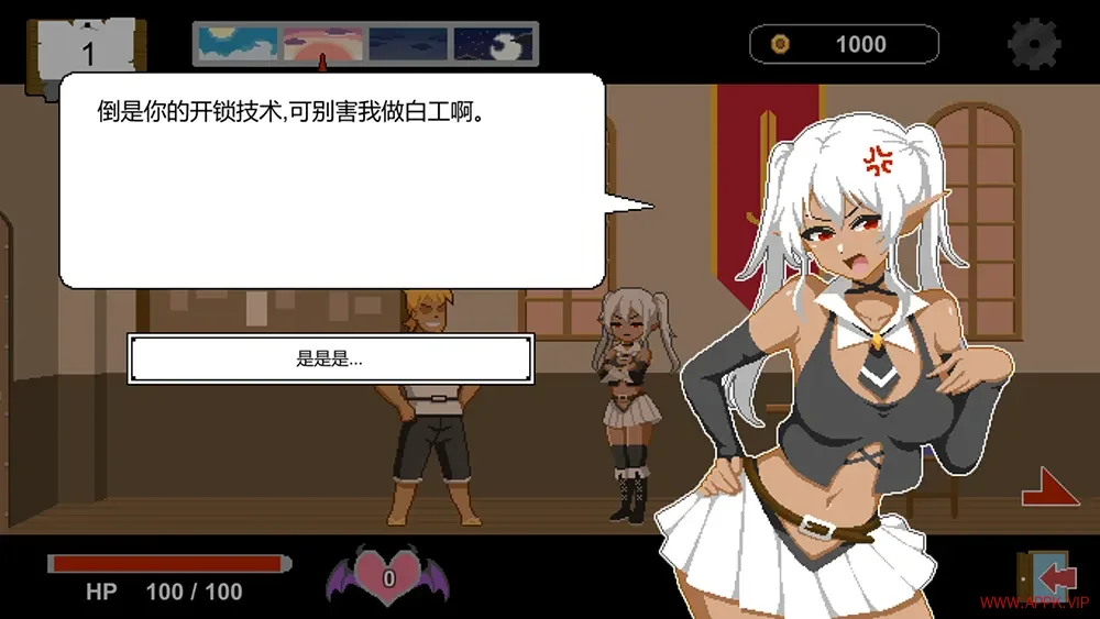 水电工幻想(Handyman Fantasy)异世界打工模拟RPG游戏|下载20250622132722924.webp天堂游戏乐园
