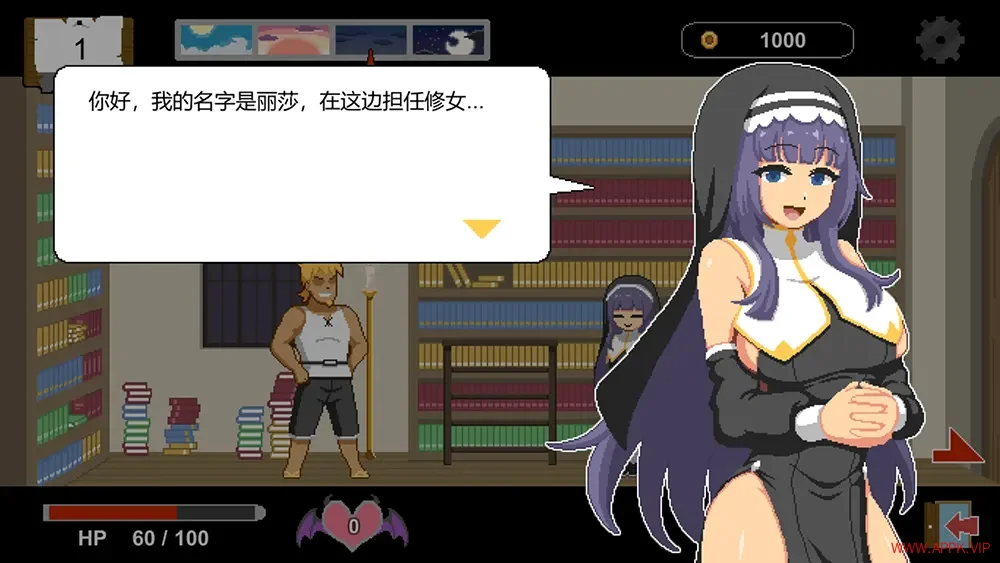 水电工幻想(Handyman Fantasy)异世界打工模拟RPG游戏|下载20250622132724452.webp天堂游戏乐园
