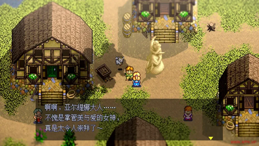 银河之星经典合辑(LUNAR Remastered Collection)复古RPG游戏|下载20250623031642338.webp天堂游戏乐园