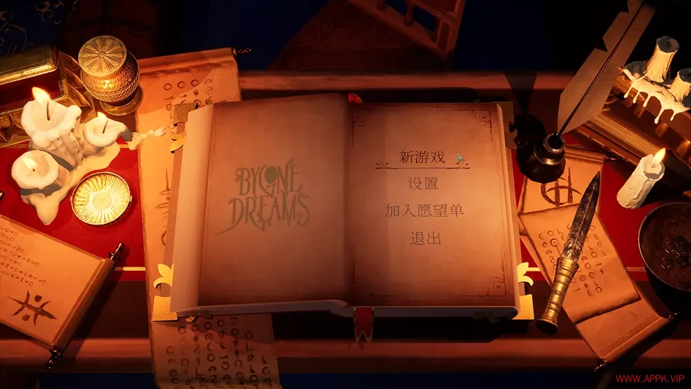 往昔之梦(Bygone Dreams)第三人称奇幻动作游戏|下载20250623033814683.webp天堂游戏乐园