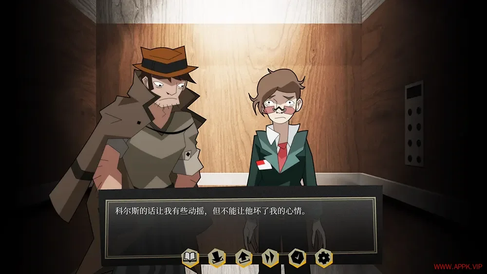 探案法侦探大赛(Methods The Detective Competition)推理解谜侦探游戏|下载20250624145529821.webp天堂游戏乐园