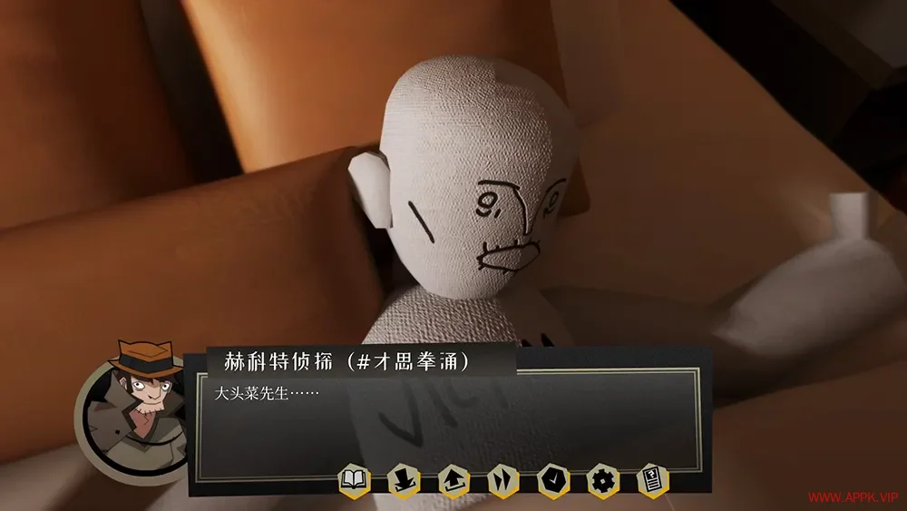 探案法侦探大赛(Methods The Detective Competition)推理解谜侦探游戏|下载20250624145533228.webp天堂游戏乐园