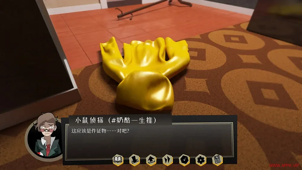 探案法侦探大赛(Methods The Detective Competition)推理解谜侦探游戏|下载20250624145535531.webp天堂游戏乐园
