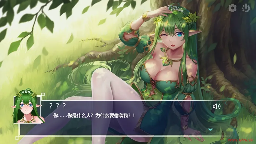 无限方舟(Ark Mobius)卡通美少女节奏音乐游戏|下载20250624154722646.webp天堂游戏乐园