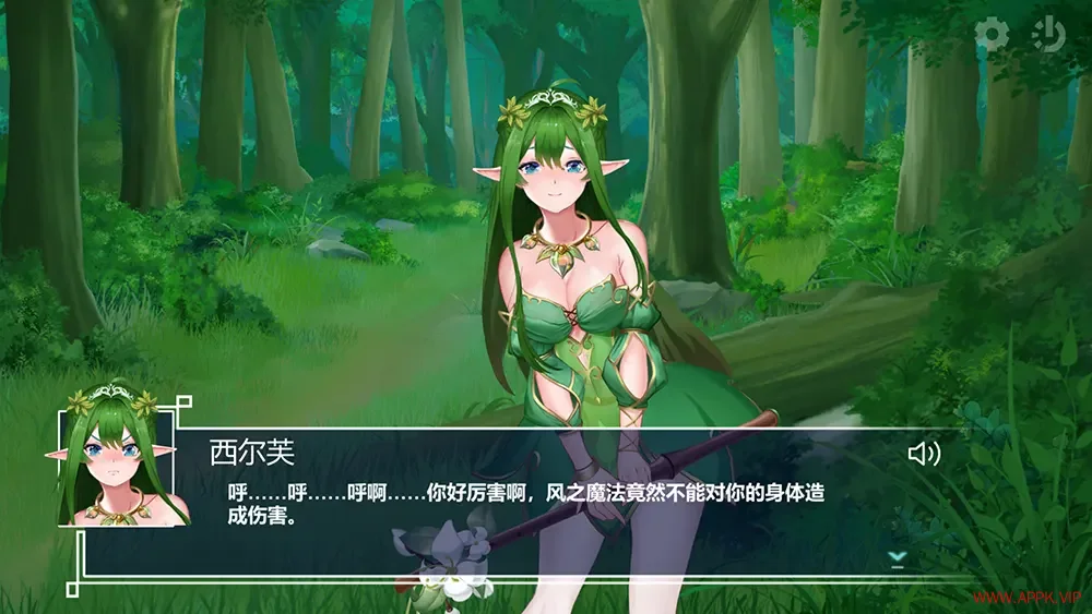 无限方舟(Ark Mobius)卡通美少女节奏音乐游戏|下载20250624154726806.webp天堂游戏乐园