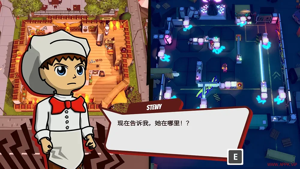 不祥炖菜(Ominous Stew)混乱动作烹饪游戏|下载20250625024224939.webp天堂游戏乐园