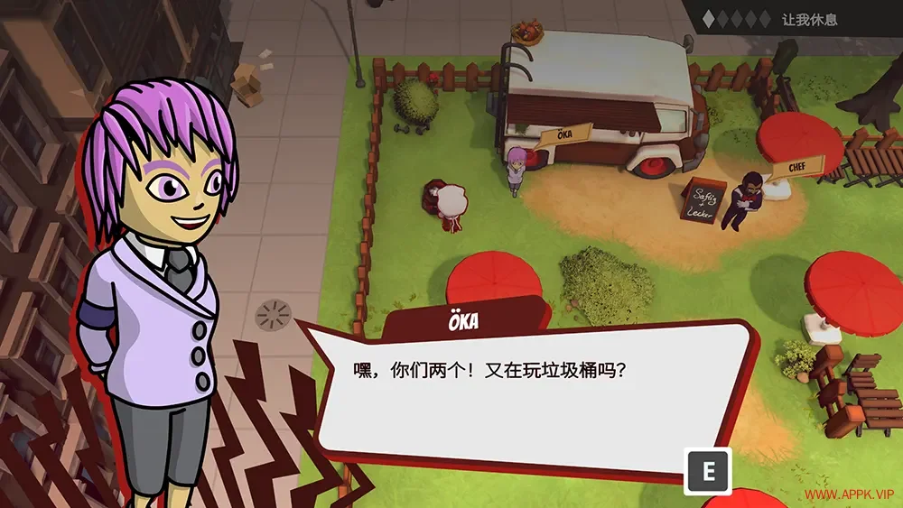 不祥炖菜(Ominous Stew)混乱动作烹饪游戏|下载20250625024230913.webp天堂游戏乐园