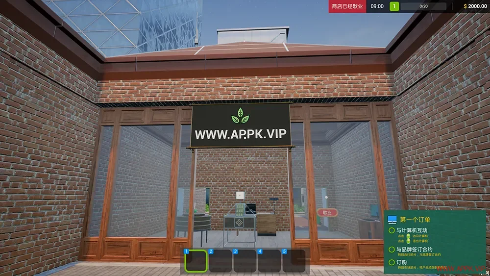 烟店模拟器(Tobacco Shop Simulator)第一人称老板模拟游戏|下载20250625050841121.webp天堂游戏乐园