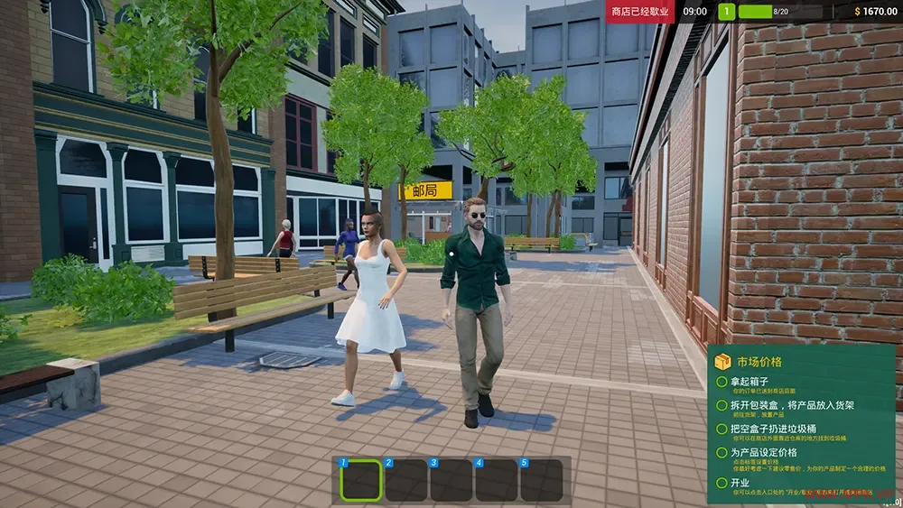 烟店模拟器(Tobacco Shop Simulator)第一人称老板模拟游戏|下载20250625050844137.webp天堂游戏乐园