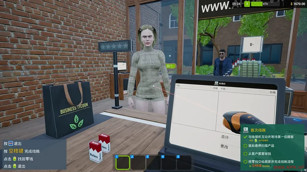 烟店模拟器(Tobacco Shop Simulator)第一人称老板模拟游戏|下载20250625050848840.webp天堂游戏乐园