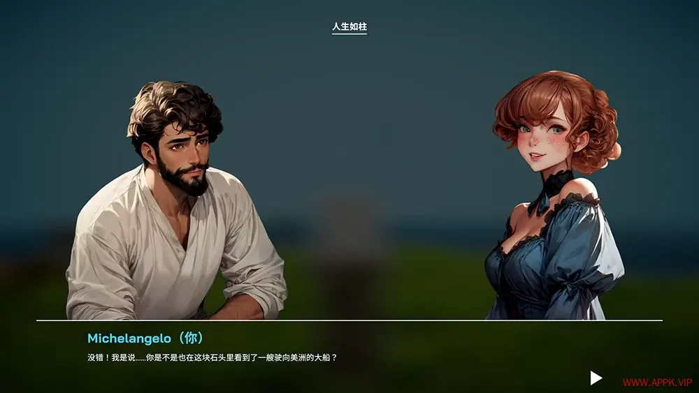 米开朗基罗石匠模拟器(Michelangelo Stonemason Simulator)雕刻模拟游戏|下载20250626023809262.webp天堂游戏乐园