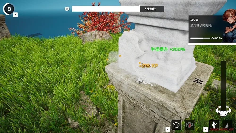 米开朗基罗石匠模拟器(Michelangelo Stonemason Simulator)雕刻模拟游戏|下载20250626023811362.webp天堂游戏乐园