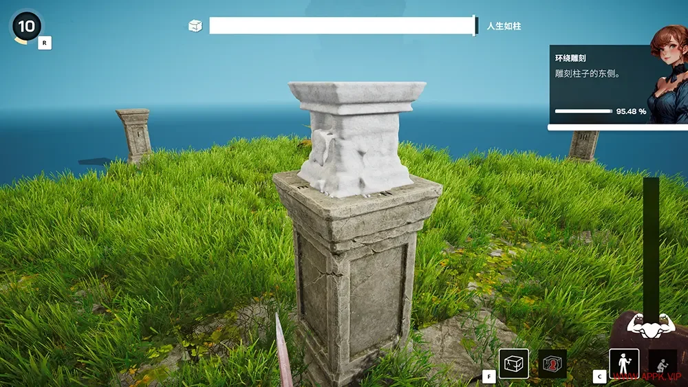 米开朗基罗石匠模拟器(Michelangelo Stonemason Simulator)雕刻模拟游戏|下载20250626023813124.webp天堂游戏乐园