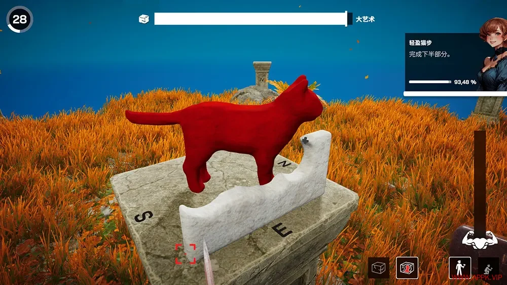 米开朗基罗石匠模拟器(Michelangelo Stonemason Simulator)雕刻模拟游戏|下载20250626023817204.webp天堂游戏乐园