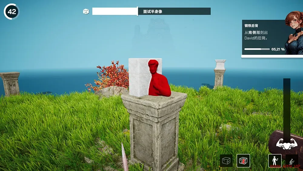 米开朗基罗石匠模拟器(Michelangelo Stonemason Simulator)雕刻模拟游戏|下载20250626023819540.webp天堂游戏乐园